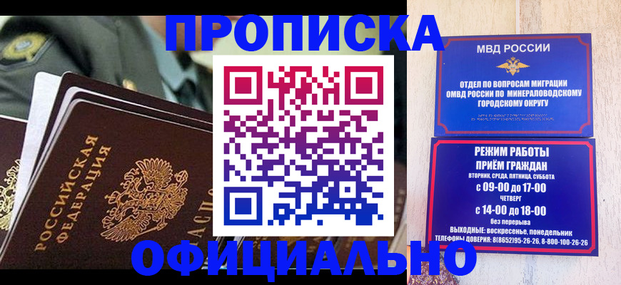 регистрация для дет. сада в Лянторе
