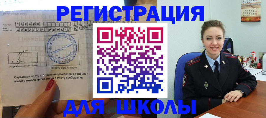 пропишу в квартире в Лянторе